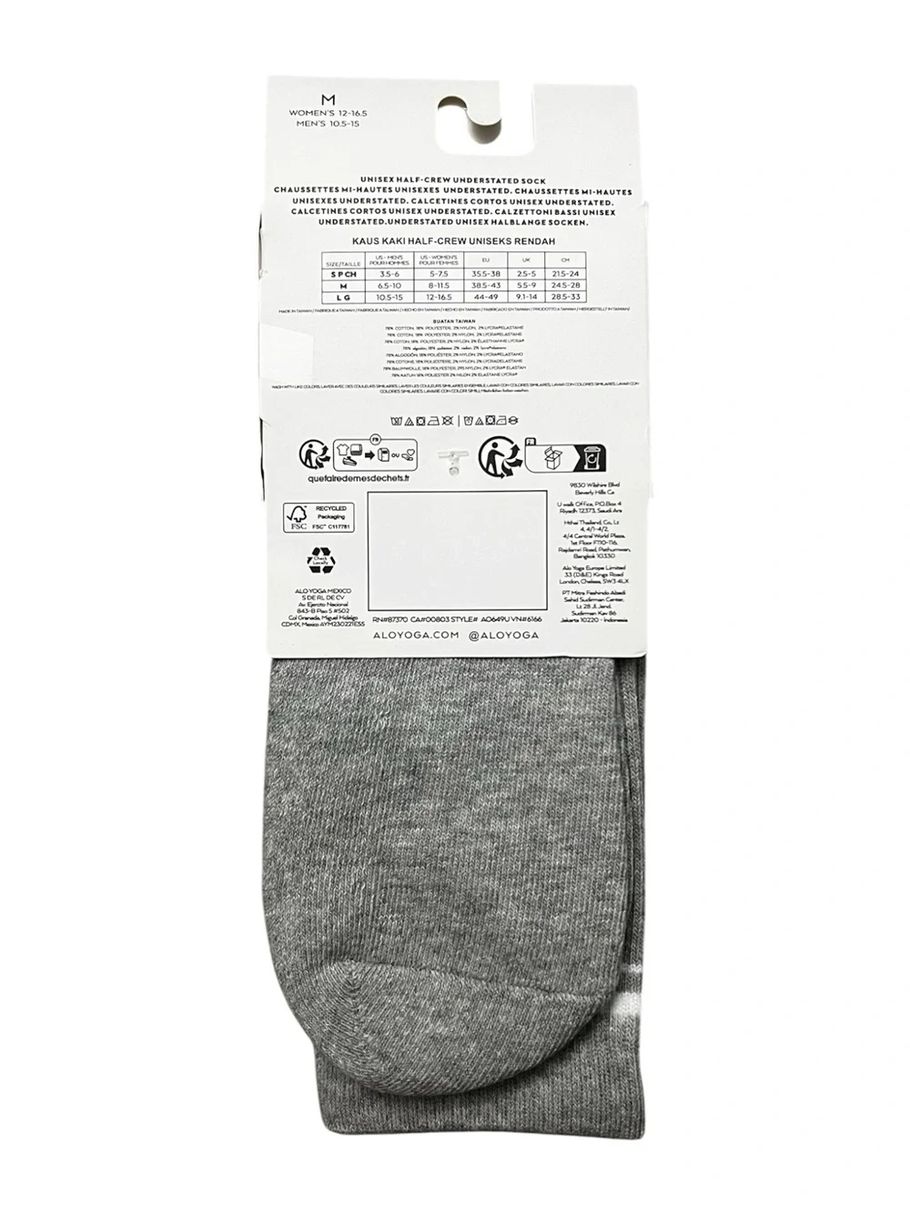 ALO Yoga brand new